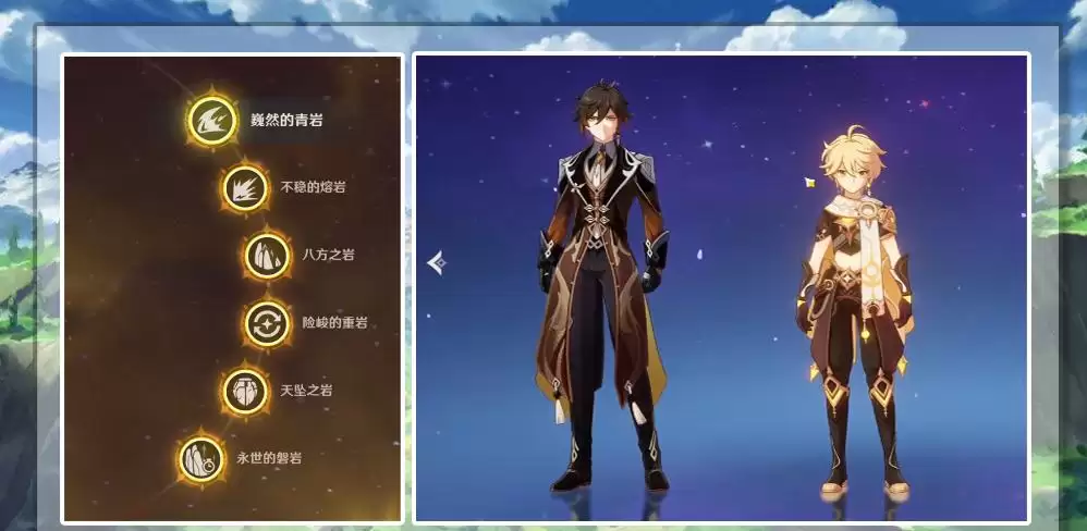 原神2.3核弹流莫娜阵容全解析（打造最强莫娜核弹阵容：让敌人无所遁形！）