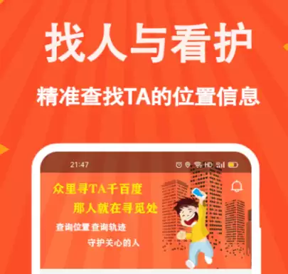 热门表盘自定义工具APP推荐：实用软件助你轻松更换智能手表表盘