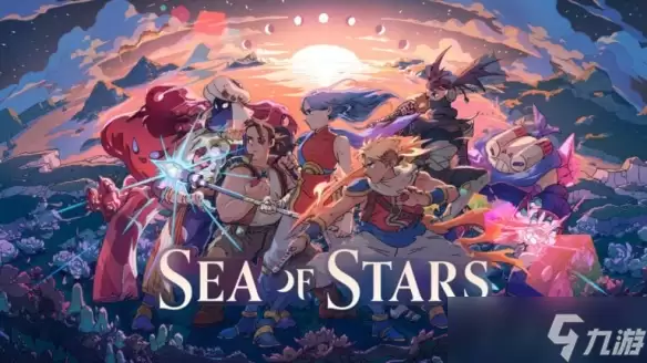 星之海发布最终更新：现已登陆Switch2和GOG