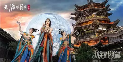 天涯明月刀手游如鱼水是什么茶 天刀如鱼水