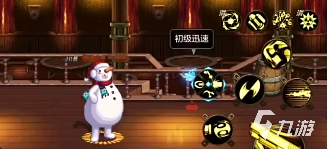 dnf手游大枪pk连招详解 dnf手游大枪连招指南