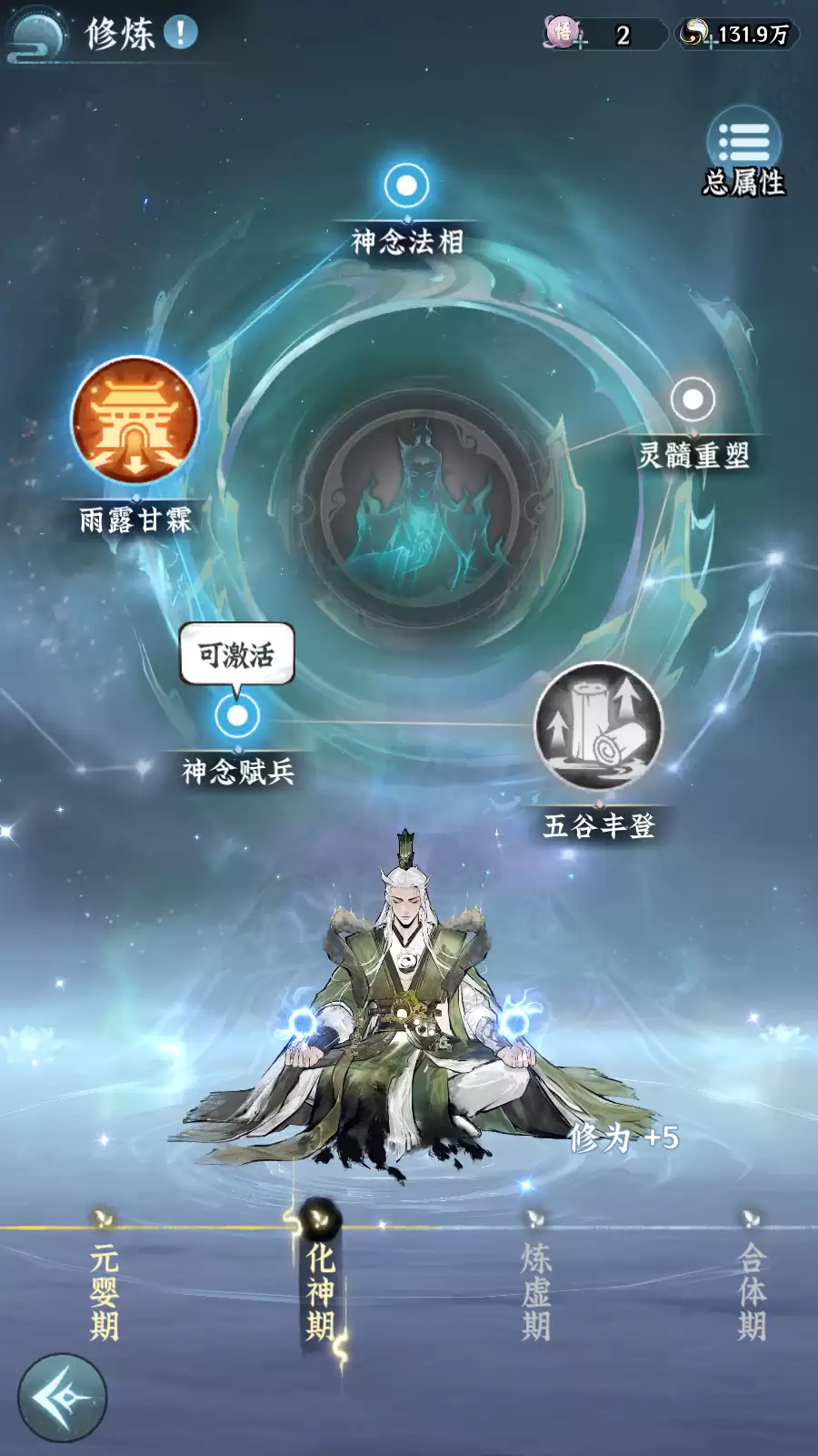 制作人蓝贴：关于本次测试我们都做了什么