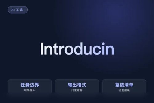 Cohere North Mini 更新了什么？访问费用和权限变化