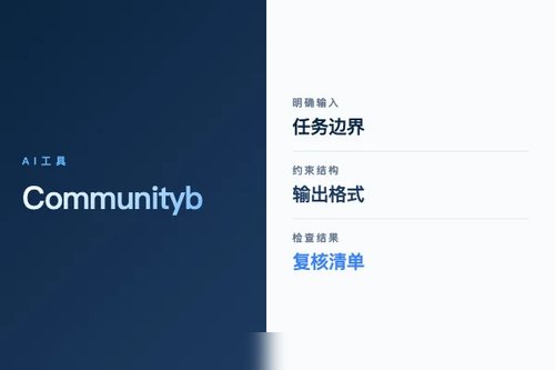 OpenEnv 更新了什么？功能变化和使用影响