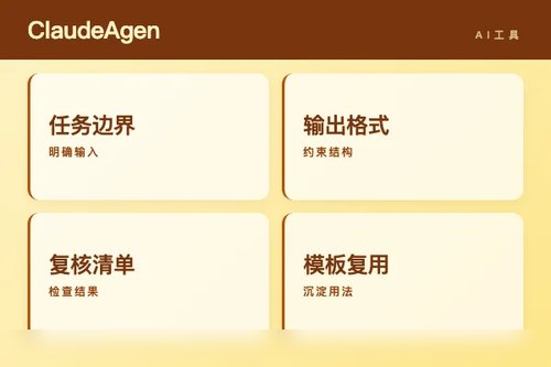 Claude Openinference Instrumentation Claud AI 编程和代码生成工作流怎么搭？流程、工具和落地步骤