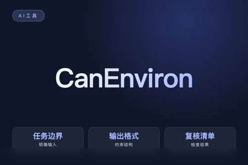 Hugging Face MCP 工具调用报错怎么处理？原因、排查和修复方法