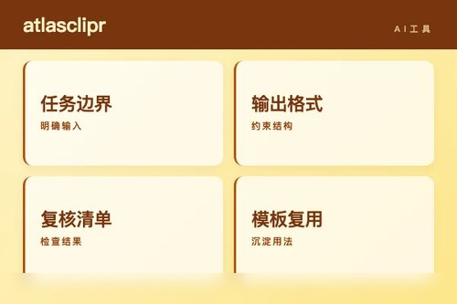 atlas cli profiler 上传文件 报错怎么处理？原因、排查和修复方法