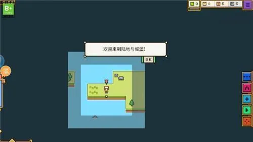 王国与城堡(城堡建造经营游戏)