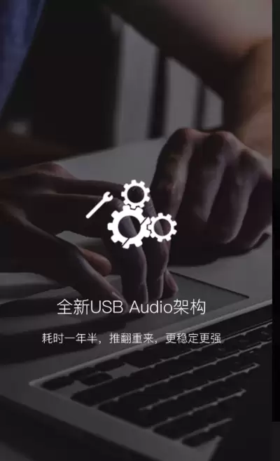2026年值得推荐的听歌软件：音质出色、功能全面、体验流畅的音乐App排行榜