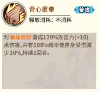 《一拳超人：最强之男》性感肌肉:背心尊者！
