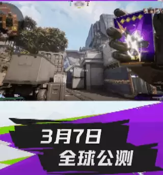 射击游戏重磅来了《界外狂潮》攻略——引爆全球热议