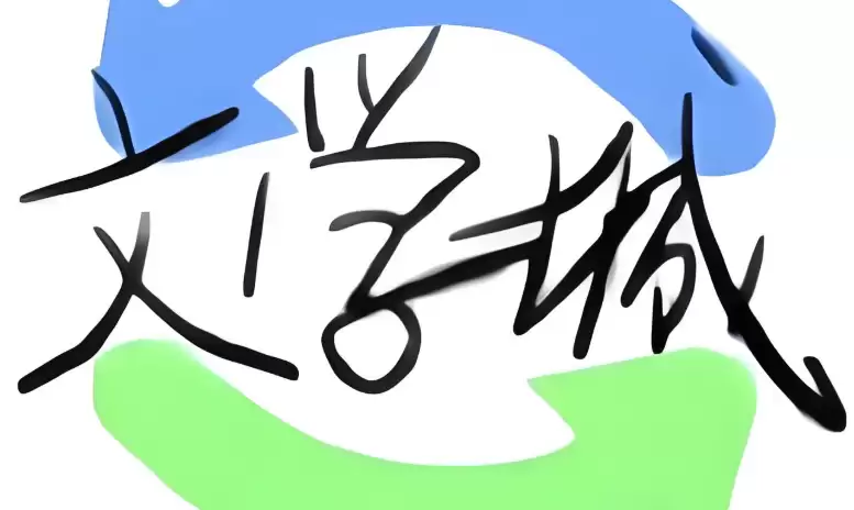 海棠小说网站2026 海棠小说网站入口2026