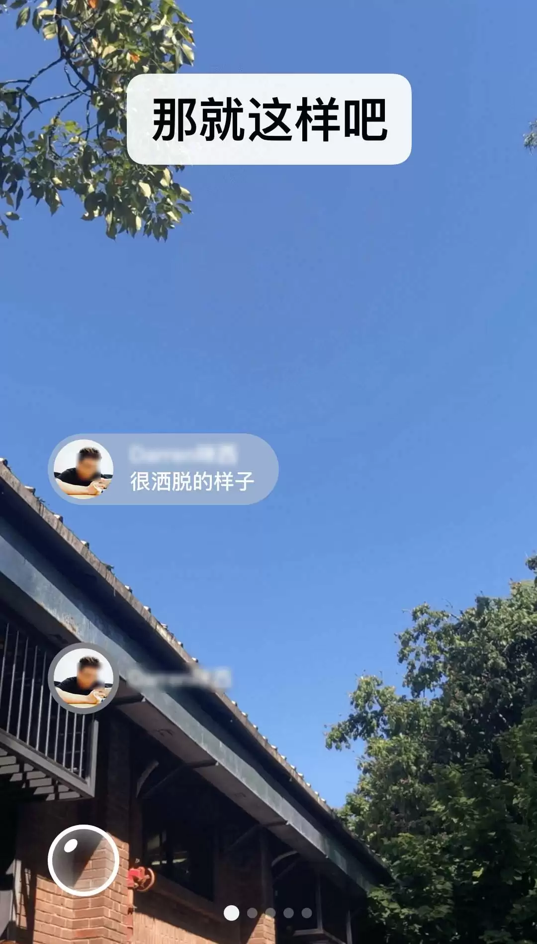 2026年好用的语音APP推荐：高口碑实用性强的语音软件合集