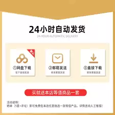 淘宝桌面版能自定义界面壁纸吗