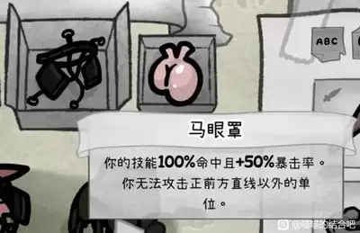 喵喵的结合苍蝇挤爆流该怎么构筑流派