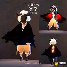 光遇双星季礼包包含哪些