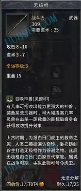 手游账号交易平台有哪些呢