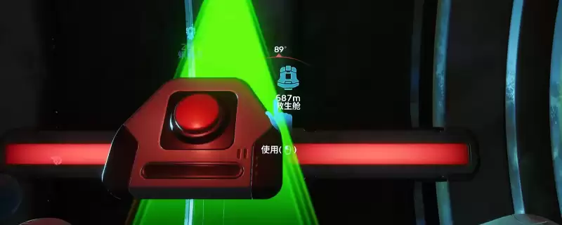 《深海迷航2：异星水域》蝌蚪坞密室秘钥获取方法介绍