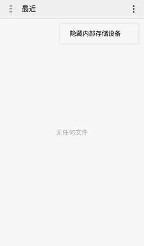 Stardew Save Editor2026官方最新版本