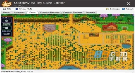 Stardew Save Editor2026官方最新版本
