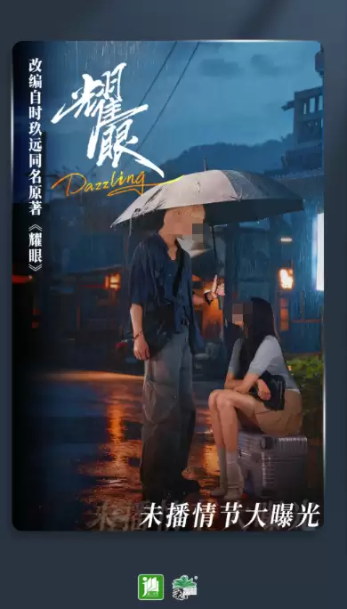 顾芒陆承洲小说免费阅读APP推荐：高清无广告更新快的优质平台