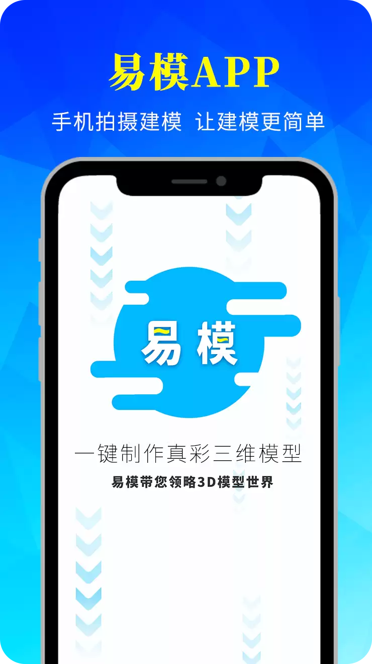 2026年三维建模软件热门推荐：免费与付费工具全面对比