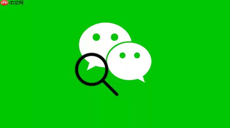 微信红包封面怎么制作 个人定制微信红包封面教程 免费