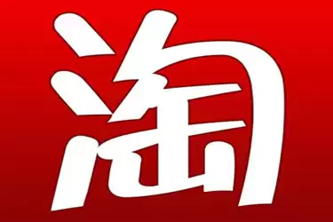 淘宝直播间链接怎样获取？淘宝直播中怎样上链接