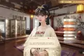 吾皇万岁收入增加方法介绍说明