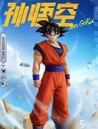 和平精英天成孙悟空皮肤玩法有哪些