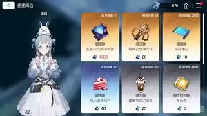 卡厄思梦境额外攻击机制指什么