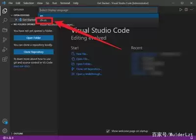 Visual Studio怎样设置调试输出窗口