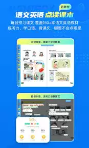 纳米盒打卡营位置在何处