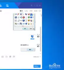 TIM开机自动启动设置方法详解