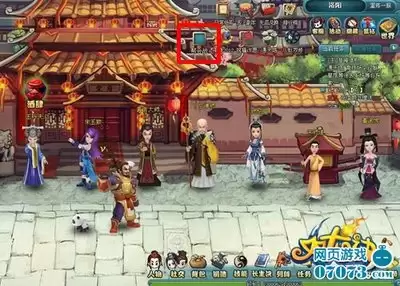 千古江湖梦白起如何养成与搭配