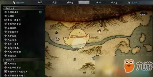 连续黑白黑奴怎样开局