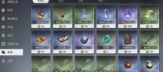 荒原曙光手游氪金程度怎样