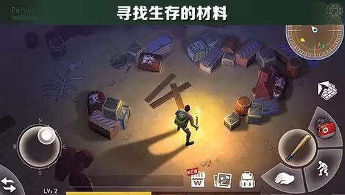 红色沙漠西奥尔手炮如何获取