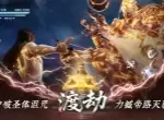 遮天帝路争锋：角色培养攻略分享