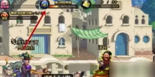 dnf达人之契约如何免费获得