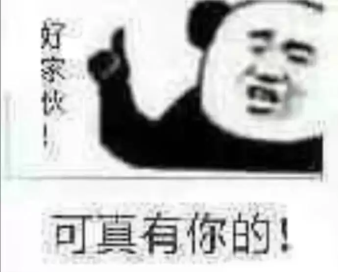 剑与远征新纯血龙定档八月份？近大半年英雄排期分析！