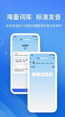 英语GoGo