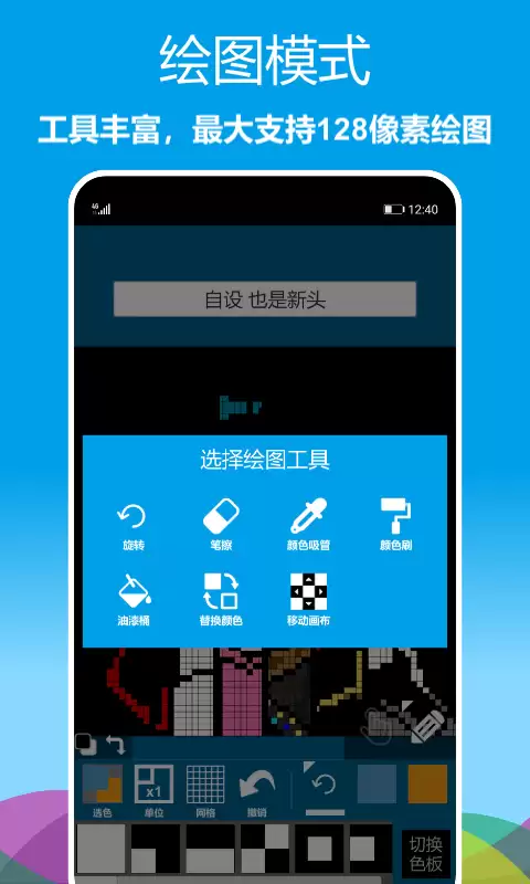 2026热门绘图工具排行榜 好用的绘图软件推荐