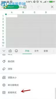 Now冥想手机版年龄范围修改方法