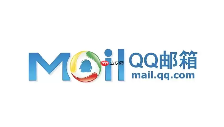 QQ网页版官方入口地址 QQ网页实时聊天工具