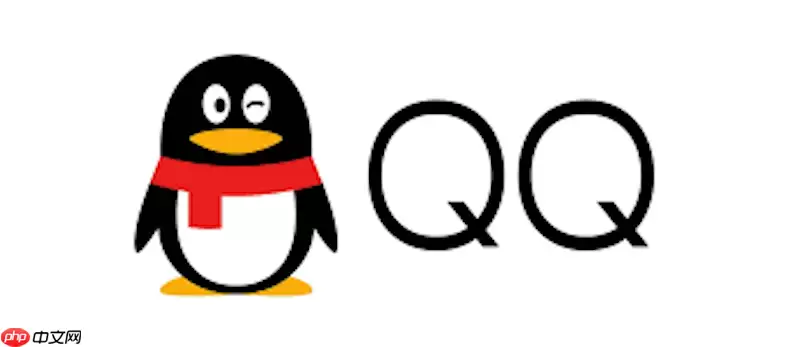 QQ网页版入口在线登录 QQ浏览器登录入口