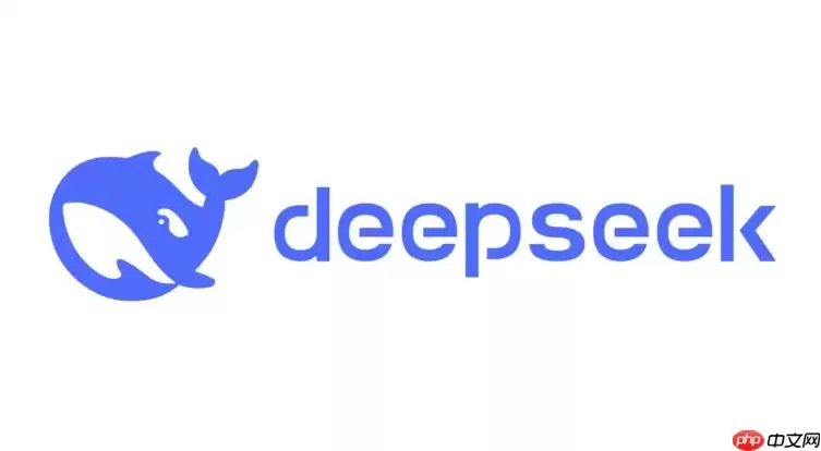 deepseek官方入口 deepseek免费在线使用