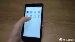 红提闲阅app怎样开通会员