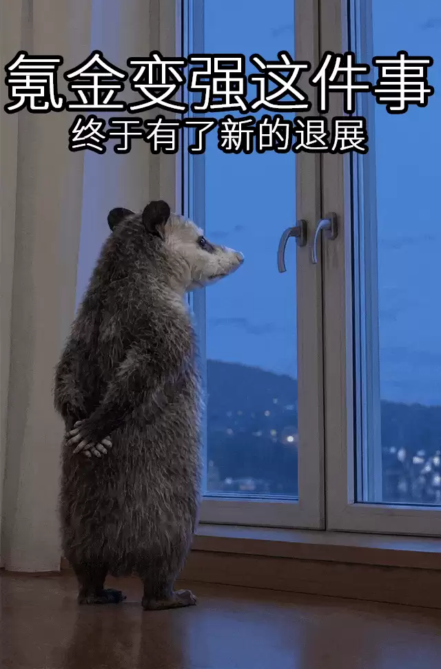 1000倍赔偿？会员服四大承诺与理赔协议公开！
