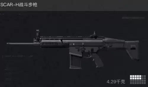 三角洲行动SACR-H改装方案-SACR-H性价比改法解析